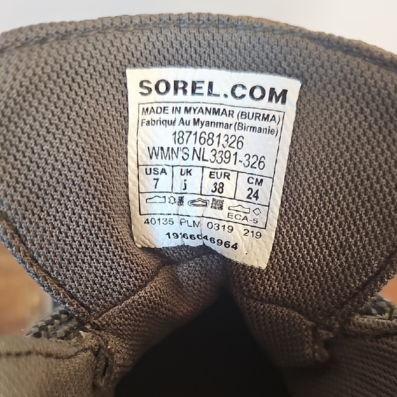 Sorel Out N About Plus Camo Boot - Women's Alpine Tundra Size 7 - Picture 2 of 13
